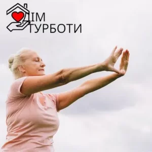 Консультації психіатра