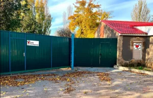 Будинок похилого віку Миколаїв